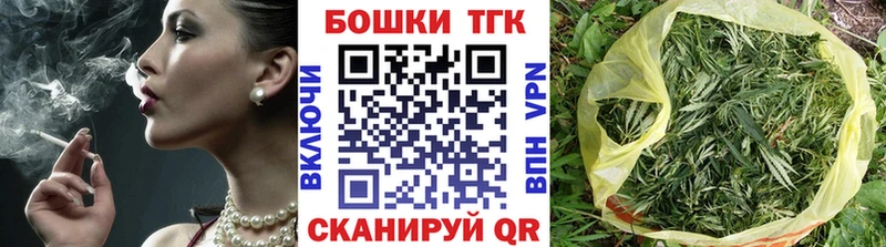 Купить наркотики сайты Валуйки ссылка на мегу зеркало  Бошки Шишки  Кокаин  Codein  МДМА  ГАШ  МЕФ  Альфа ПВП  Галлюциногенные грибы 