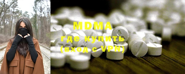 кокаин колумбия Белокуриха