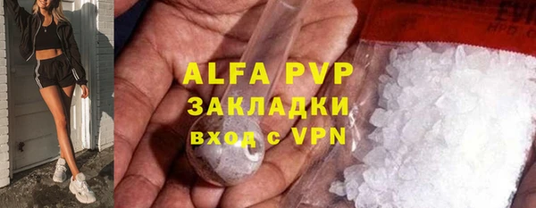 кокаин колумбия Белокуриха