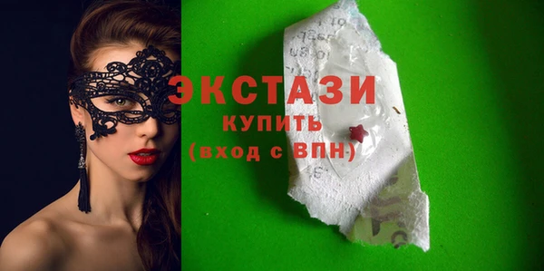 apvp Белоозёрский