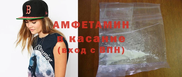 apvp Белоозёрский