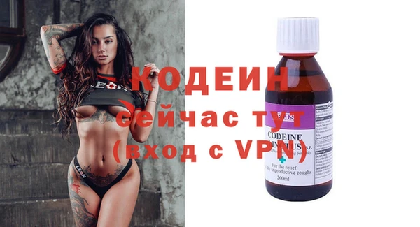 apvp Белоозёрский