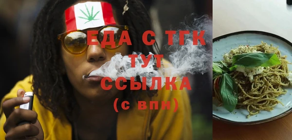 apvp Балабаново