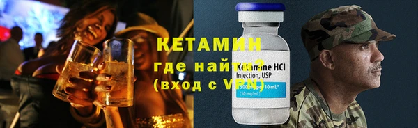 кокаин колумбия Белокуриха