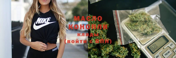 кокаин колумбия Белокуриха