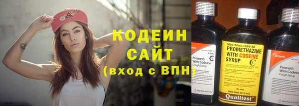 герыч Ростов