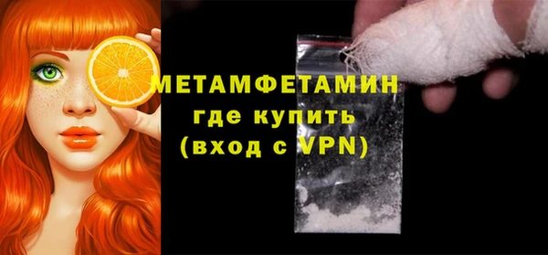 apvp Белоозёрский