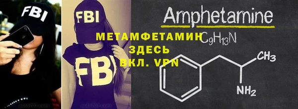 apvp Белоозёрский