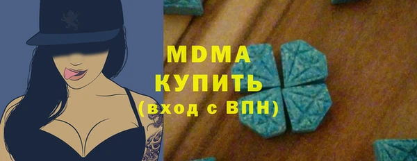 кокаин колумбия Белокуриха