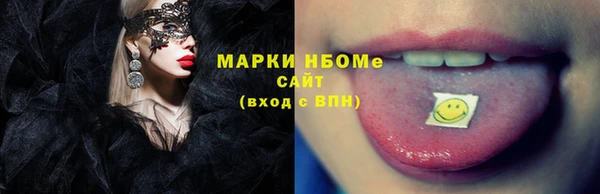 кокаин колумбия Белокуриха
