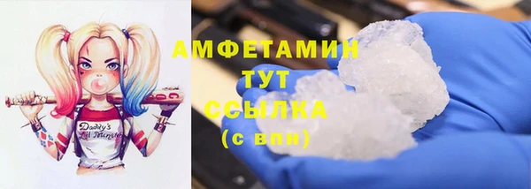 apvp Белоозёрский