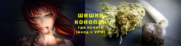 кокаин колумбия Белокуриха