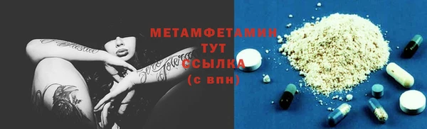 кокаин колумбия Белокуриха