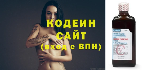 apvp Белоозёрский