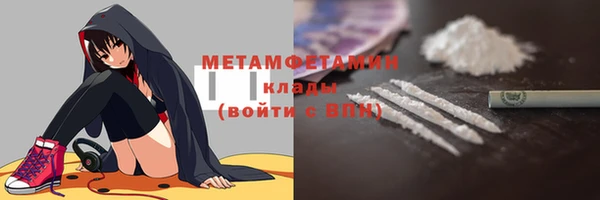 кокаин колумбия Белокуриха