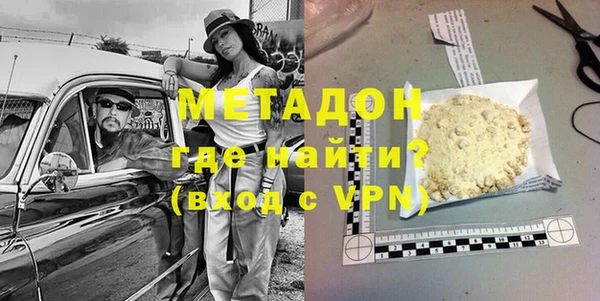 кокаин колумбия Белокуриха
