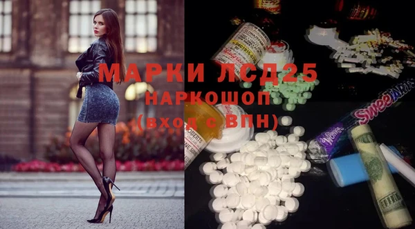 кокаин колумбия Белокуриха