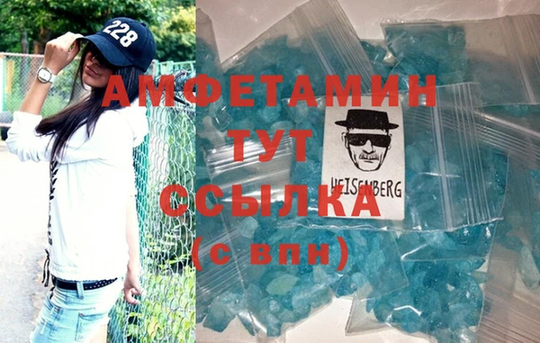 кокаин колумбия Белокуриха