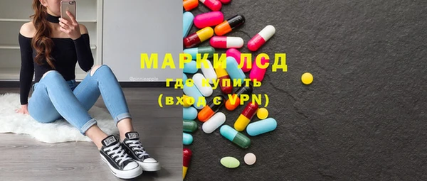spice Баксан