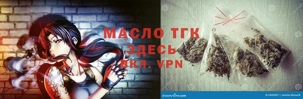 apvp Белоозёрский