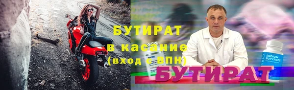 apvp Белоозёрский