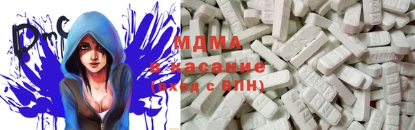 кокаин колумбия Белокуриха