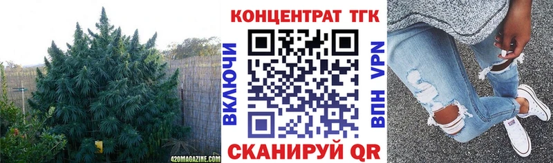 Дистиллят ТГК жижа  ссылка на мегу ССЫЛКА  Валуйки  дарнет шоп 