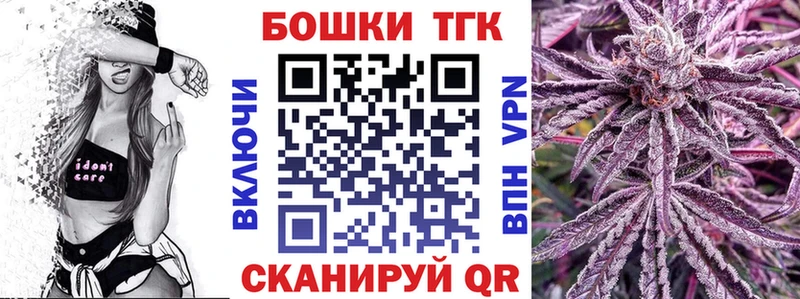 Конопля сатива  Валуйки 